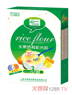 ������ˮ�����ЙC(j��)�׷�