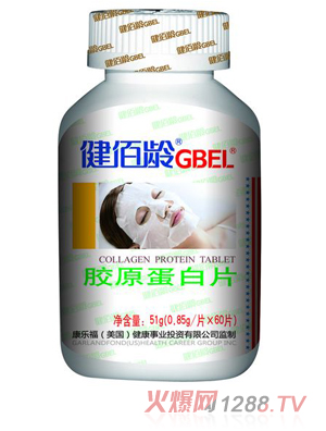 �����g�zԭ����Ƭ