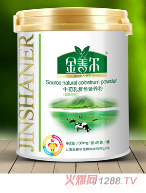 ���Ơ�ţ�����(f��)�ϠI�B(y��ng)��