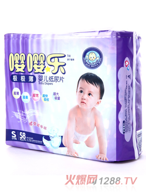 ���O�O���냺ƬS58