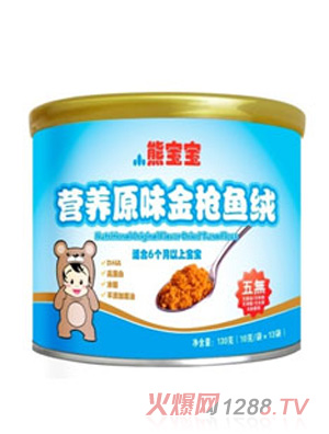 �I(y��ng)�B(y��ng)ԭζ���~(y��)�q