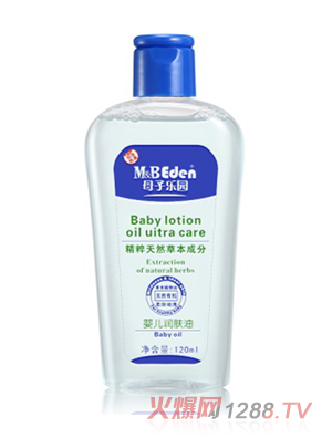 ĸ�Ә��@�냺���w�ͣ�120ml��