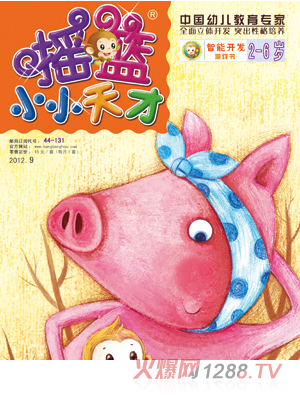 �u�@�����_�l(f��)�H���x��