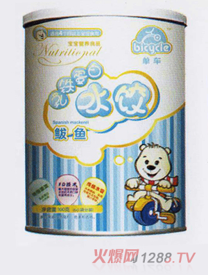 ��܇���~ˮ�