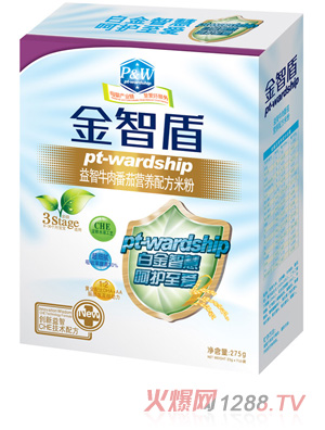 ���Ƕ�����ţ�ⷬ�ѠI�B(y��ng)�䷽�׷�