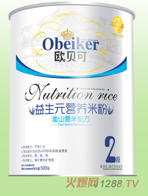 �Wؐ������Ԫ�I�B(y��ng)�׷�-��ɽ޲��2