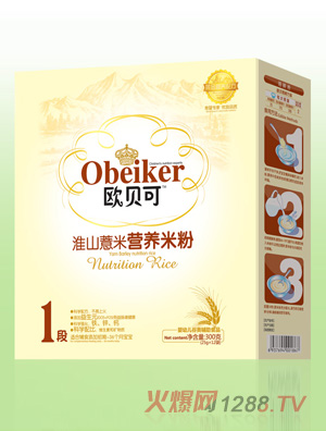 �Wؐ���׷ۺ��b-��ɽ޲��1