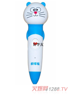 �ÌW��N8�c�x�P