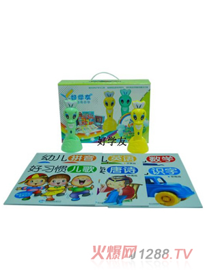 �ÌW��N1�c�x�P�˜����b