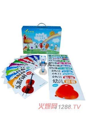 �ÌW��N8�c�x�P�˜����b