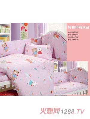 С���޷�ɫС���ļ���