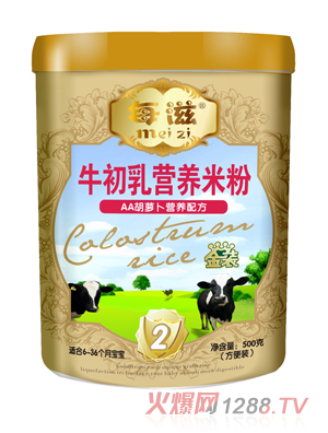 每滋AA-胡蘿卜營養(yǎng)米粉