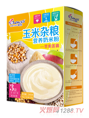 ���������s�Z�I�B(y��ng)���׷�(�O��ɏź)