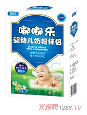 �མ�(l��)�̷۰�H