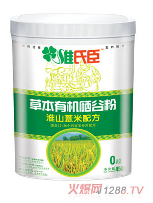 �S�ϳ��ݱ��ЙC���ȷۻ�ɽ޲���䷽0��