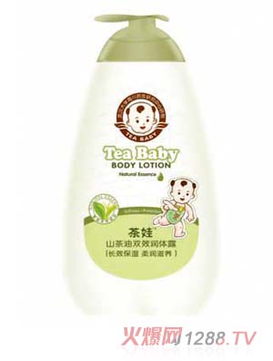 ����120gɽ�����pЧ��(r��n)�w¶