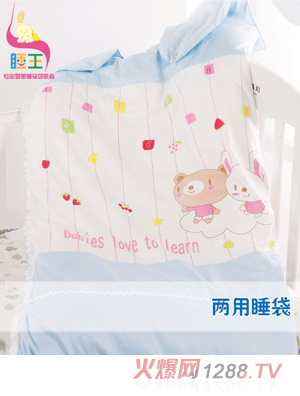 ˯������ˮ����Ȥ����˯��