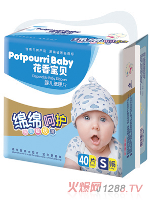 ���㌚ؐ�d�d���o(h��)S