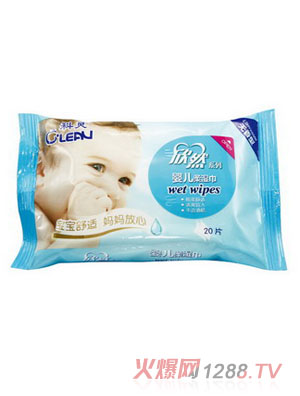 ��Ȼ�냺�oζ����20Ƭ