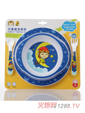 YOYOMONKEY��(y��u)��(y��u)�R�t�냺�;����b�{(l��n)