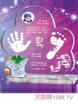 ��������ؔ��������ӡ