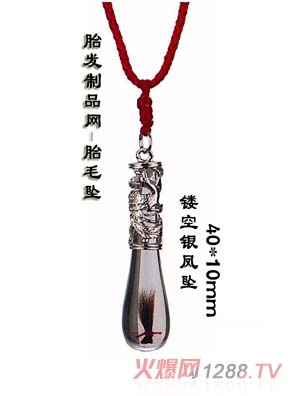 �������U���y�P