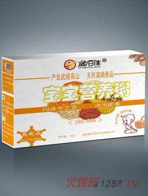 ��ټы냺�I�B(y��ng)��׼Z