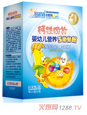 �A�ό�ؐ�}�Fͬ�a�����׷ۺ��b