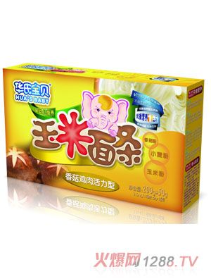 �A�ό�ؐ�㹽�u��������l