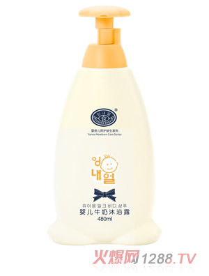 ���΃�7281�냺ţ����ԡ¶480ml