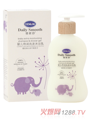 ������냺�؝�ϴ�l(f��)��ԡ��200ml