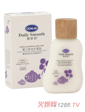 ������냺ꖹ��o(h��)����40ml