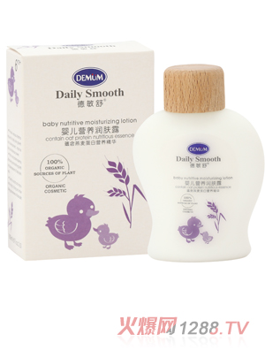 ������냺�I�B(y��ng)���w¶100ml