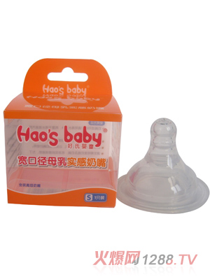 ���ϋ�ͯ����ĸ�錍������