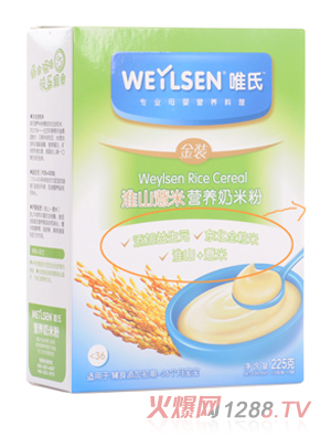 Ψ�Ͻ��b��ɽ޲�����׷�