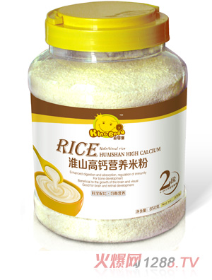 ���뱤��ɽ���}�I�B(y��ng)�׷�2��