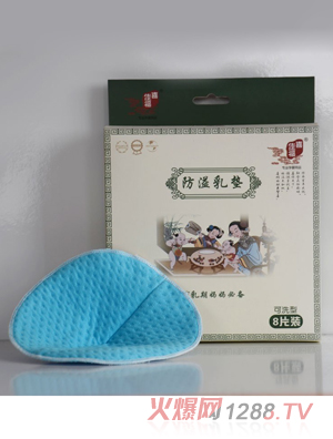 ϲ�Ѹ���ˮϴ��ë������|