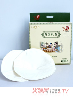 ϲ�Ѹ���ˮϴ����������|