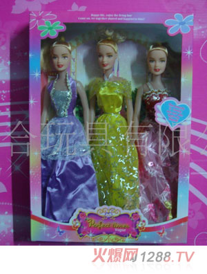 ������߰ű����޿옷Ů��ȹ��3��