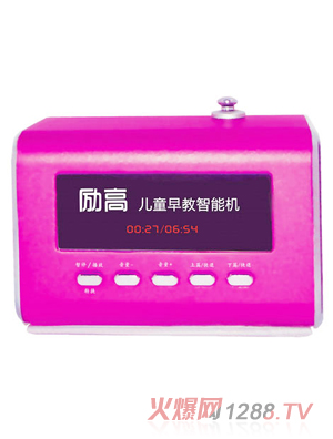 �یW(xu��)�����L300���C