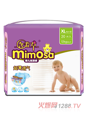 ���߲ݳ���͸��냺����ѝXL20