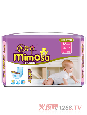 ���߲ݳ���͸��냺����ƬM36