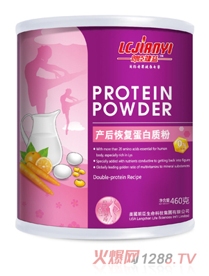 �ʳ�����460g�a(ch��n)��֏�(f��)�����|(zh��)��