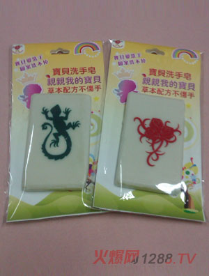 Tomato baby��ؐ�y��ϴ����