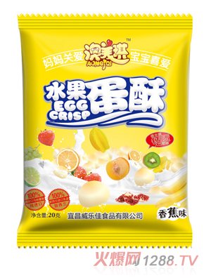 �������㽶ζˮ������20g