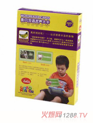 Ӱؐ�p�Z�l(f��)����ĺܺóԡ��J�R�I�B(y��ng)�S����ʳ��