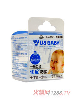 ��(y��u)��һ��ڏ���(bi��o)��(zh��n)������M̖