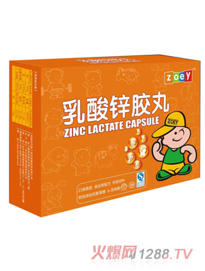 ׿һzeoy�����\�z��