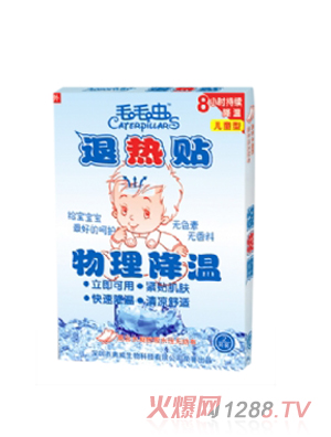 ëë�x���������˟��N