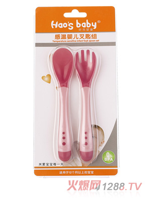 ���ϋ�ͯ�М��ײ�Ӗ���M